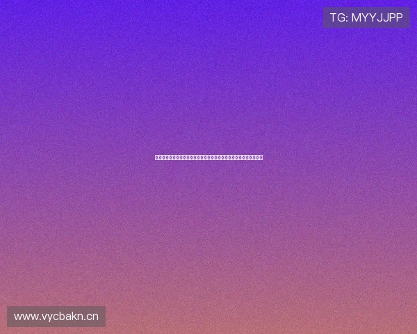 抖音体育频道直播入口怎么进入详细步骤指南免费观看及常见问题解答